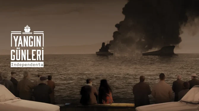 مسلسل أيام النار