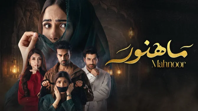 مسلسل ماهنور الموسم 1 الحلقة 47 مدبلج