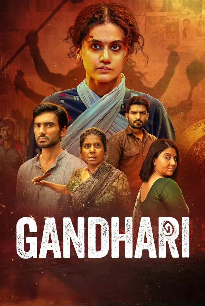 فيلم Gandhari 2026 مترجم