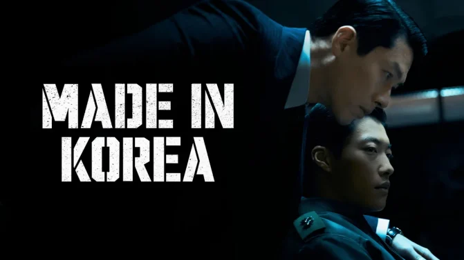 مسلسل Made in Korea الموسم 2 الحلقة 4 مترجم