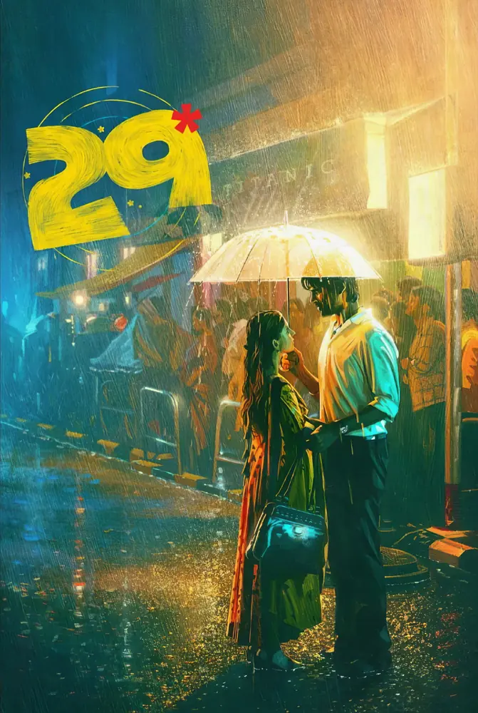 فيلم 29 2026 مترجم