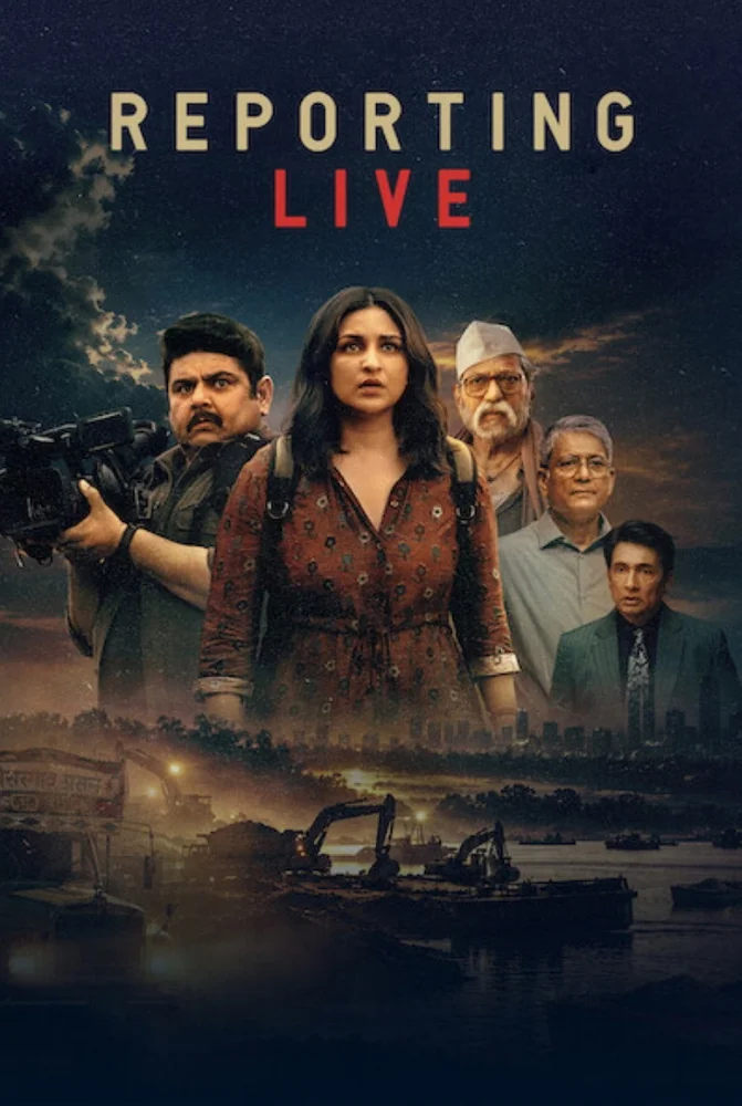 فيلم Reporting Live 2026 مترجم