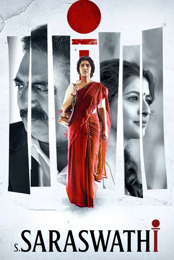 فيلم S. Saraswathi 2026 مترجم